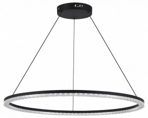 Подвесной светильник ST-Luce EUCLIDICS SL1018.413.01 в Магнитогорске - magnitogorsk.mebel24.online | фото 3