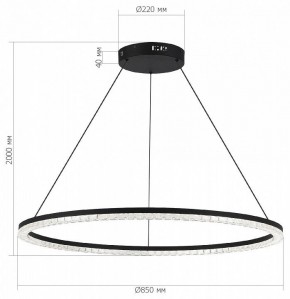 Подвесной светильник ST-Luce EUCLIDICS SL1018.413.01 в Магнитогорске - magnitogorsk.mebel24.online | фото 5