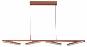 Подвесной светильник ST-Luce EUCLIDICS SL1018.603.04 в Магнитогорске - magnitogorsk.mebel24.online | фото