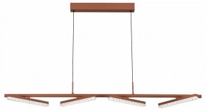 Подвесной светильник ST-Luce EUCLIDICS SL1018.603.04 в Магнитогорске - magnitogorsk.mebel24.online | фото 2