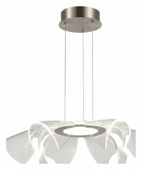 Подвесной светильник ST-Luce Fairy SL6235.103.20 в Магнитогорске - magnitogorsk.mebel24.online | фото 2