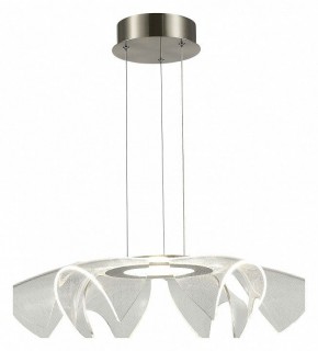 Подвесной светильник ST-Luce Fairy SL6235.103.20 в Магнитогорске - magnitogorsk.mebel24.online | фото 4