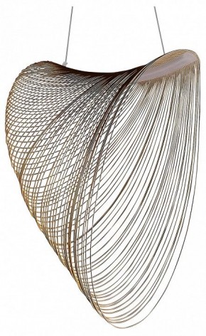 Подвесной светильник ST-Luce Fossil SL6900.503.32 в Магнитогорске - magnitogorsk.mebel24.online | фото