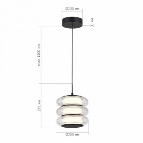 Подвесной светильник ST-Luce FRITTELA SL6239.403.03 в Магнитогорске - magnitogorsk.mebel24.online | фото 3