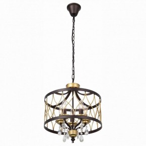 Подвесной светильник ST-Luce Grassо SL789.423.05 в Магнитогорске - magnitogorsk.mebel24.online | фото 2