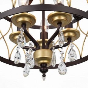 Подвесной светильник ST-Luce Grassо SL789.423.05 в Магнитогорске - magnitogorsk.mebel24.online | фото 7