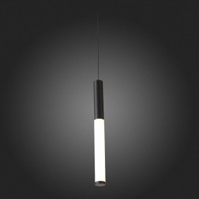 Подвесной светильник ST-Luce Gularri SL1593.403.01 в Магнитогорске - magnitogorsk.mebel24.online | фото