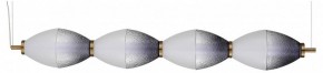 Подвесной светильник ST-Luce Ice SL6130.403.24 в Магнитогорске - magnitogorsk.mebel24.online | фото