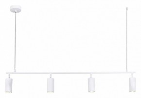 Подвесной светильник ST-Luce Kendo SL1213.503.04 в Магнитогорске - magnitogorsk.mebel24.online | фото 3