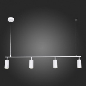 Подвесной светильник ST-Luce Kendo SL1213.503.04 в Магнитогорске - magnitogorsk.mebel24.online | фото 6