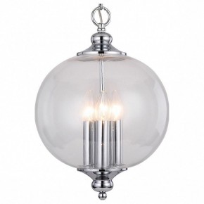 Подвесной светильник ST-Luce Lateria SL362.103.03 в Магнитогорске - magnitogorsk.mebel24.online | фото 2