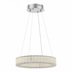Подвесной светильник ST-Luce Latozzo SL6008.103.01 в Магнитогорске - magnitogorsk.mebel24.online | фото 2