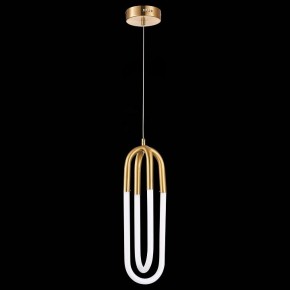 Подвесной светильник ST-Luce Mofisto SL1579.303.02 в Магнитогорске - magnitogorsk.mebel24.online | фото 4