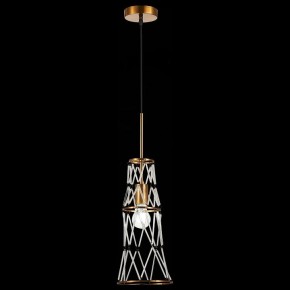 Подвесной светильник ST-Luce Narrio SL1016.203.01 в Магнитогорске - magnitogorsk.mebel24.online | фото 8