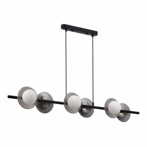 Подвесной светильник ST-Luce Noon SL1521.403.06 в Магнитогорске - magnitogorsk.mebel24.online | фото 2