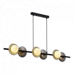Подвесной светильник ST-Luce Noon SL1521.403.06 в Магнитогорске - magnitogorsk.mebel24.online | фото 3