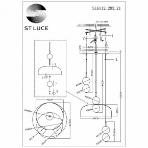 Подвесной светильник ST-Luce Ode SL6112.203.21 в Магнитогорске - magnitogorsk.mebel24.online | фото 5