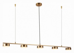 Подвесной светильник ST-Luce Pances SL6000.303.05 в Магнитогорске - magnitogorsk.mebel24.online | фото 3