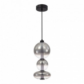 Подвесной светильник ST-Luce Perlina SL6119.403.24 в Магнитогорске - magnitogorsk.mebel24.online | фото 3