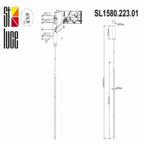 Подвесной светильник ST-Luce Ralio SL1580.223.01 в Магнитогорске - magnitogorsk.mebel24.online | фото 4