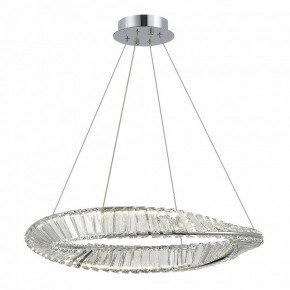 Подвесной светильник ST-Luce Ritorto SL6204.101.01 в Магнитогорске - magnitogorsk.mebel24.online | фото 2