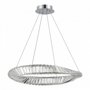 Подвесной светильник ST-Luce Ritorto SL6204.101.01 в Магнитогорске - magnitogorsk.mebel24.online | фото 3