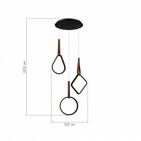 Подвесной светильник ST-Luce Shape SL6131.403.36 в Магнитогорске - magnitogorsk.mebel24.online | фото 3