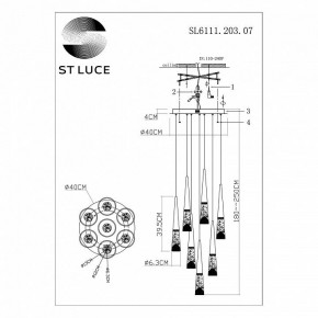 Подвесной светильник ST-Luce Sollen SL6111.203.07 в Магнитогорске - magnitogorsk.mebel24.online | фото 3