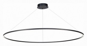 Подвесной светильник ST-Luce ST605 ST605.403.72 в Магнитогорске - magnitogorsk.mebel24.online | фото 3