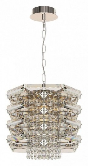 Подвесной светильник ST-Luce STROZZI SL6137.103.04 в Магнитогорске - magnitogorsk.mebel24.online | фото 2