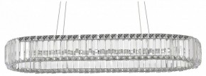 Подвесной светильник ST-Luce Tivoli SL1622.123.01 в Магнитогорске - magnitogorsk.mebel24.online | фото