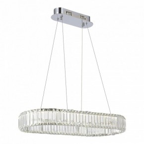 Подвесной светильник ST-Luce Tivoli SL1622.123.01 в Магнитогорске - magnitogorsk.mebel24.online | фото 2