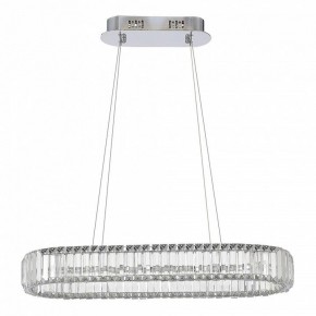 Подвесной светильник ST-Luce Tivoli SL1622.123.01 в Магнитогорске - magnitogorsk.mebel24.online | фото 3