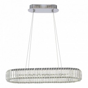 Подвесной светильник ST-Luce Tivoli SL1622.123.01 в Магнитогорске - magnitogorsk.mebel24.online | фото 4