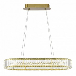 Подвесной светильник ST-Luce Tivoli SL1622.323.01 в Магнитогорске - magnitogorsk.mebel24.online | фото 4