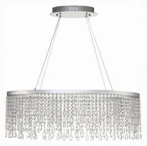 Подвесной светильник ST-Luce Vega SL6201.103.37 в Магнитогорске - magnitogorsk.mebel24.online | фото 2