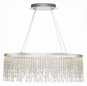 Подвесной светильник ST-Luce Vega SL6201.103.37 в Магнитогорске - magnitogorsk.mebel24.online | фото 3