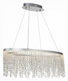 Подвесной светильник ST-Luce Vega SL6201.103.37 в Магнитогорске - magnitogorsk.mebel24.online | фото 4