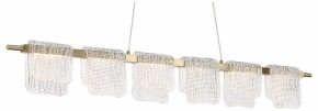 Подвесной светильник ST-Luce VOILE SL6021.203.36 в Магнитогорске - magnitogorsk.mebel24.online | фото