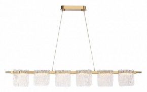 Подвесной светильник ST-Luce VOILE SL6021.203.36 в Магнитогорске - magnitogorsk.mebel24.online | фото 4