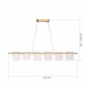 Подвесной светильник ST-Luce VOILE SL6021.203.36 в Магнитогорске - magnitogorsk.mebel24.online | фото 5