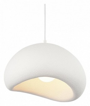 Подвесной светильник ST-Luce WABI SABI SL1522.513.01 в Магнитогорске - magnitogorsk.mebel24.online | фото