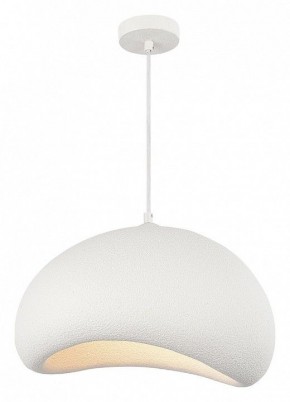 Подвесной светильник ST-Luce WABI SABI SL1522.513.01 в Магнитогорске - magnitogorsk.mebel24.online | фото 4