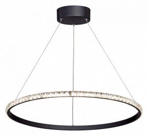 Подвесной светильник Vitaluce 4628 V4628-1/1S в Магнитогорске - magnitogorsk.mebel24.online | фото 2