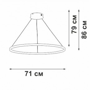 Подвесной светильник Vitaluce V2516 V2516-8/3S в Магнитогорске - magnitogorsk.mebel24.online | фото 3