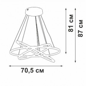 Подвесной светильник Vitaluce V2516DT V2516DT-8/3S в Магнитогорске - magnitogorsk.mebel24.online | фото 3
