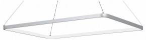 Подвесной светильник Vitaluce V2704 V2704-9/1S в Магнитогорске - magnitogorsk.mebel24.online | фото