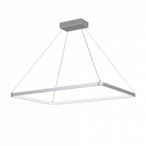 Подвесной светильник Vitaluce V2704 V2704-9/1S в Магнитогорске - magnitogorsk.mebel24.online | фото 2