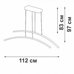 Подвесной светильник Vitaluce V2709 V2709-8/2S в Магнитогорске - magnitogorsk.mebel24.online | фото 3