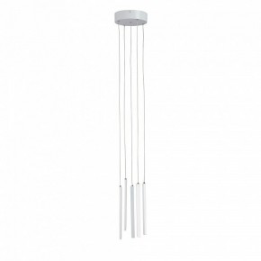 Подвесной светильник Vitaluce V3045 V3045-0/5S в Магнитогорске - magnitogorsk.mebel24.online | фото 3